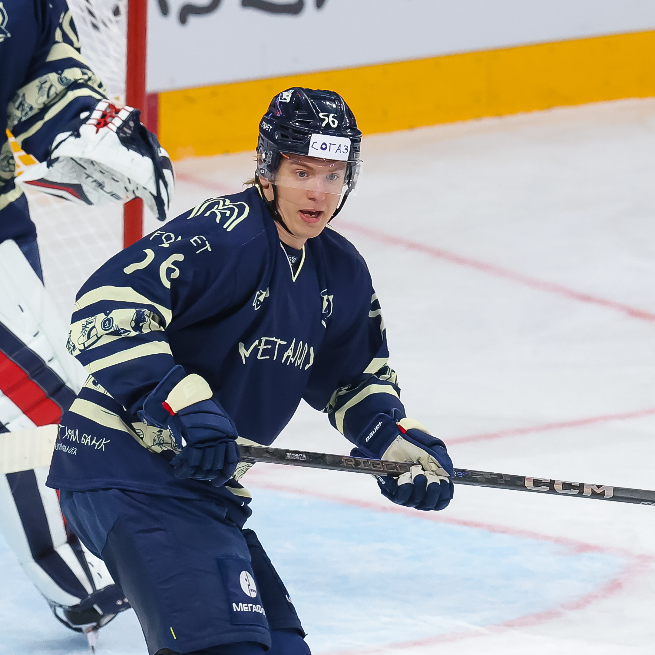 Игровой свитер Макара Хабарова с «Доброматча».